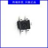 ITR8307/S18/tr8 Sensor Fotoeléctrico de Reflexión Medición de Distancia 1mm Parche SOP-4