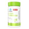 Notland Golden Oli Marca Pueraria Lobata y Citrus Aurantium Cápsulas Blandas 30 Cápsulas Sombrero Azul Cuidado de la Salud Auxiliar Protección Hepática Producto Auténtico Oficial