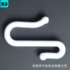 Gancho Plástico Tipo S Branco Transparente Preto Suporte de Exibição com Ganchos Gancho S Gancho Plástico Pequeno Tipo S