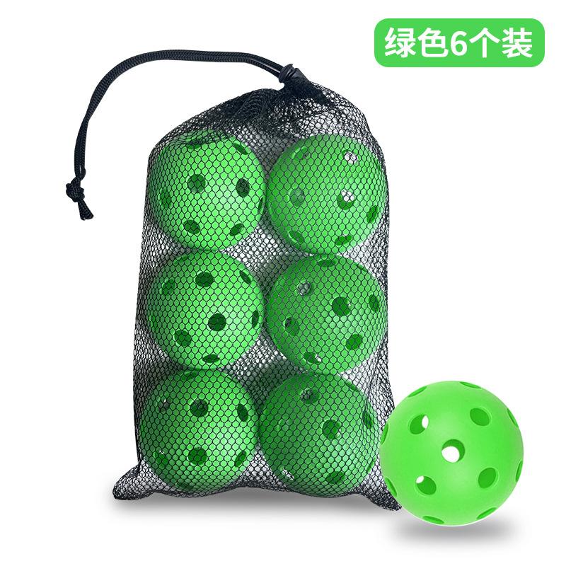 匹克球6个装绿.jpg
