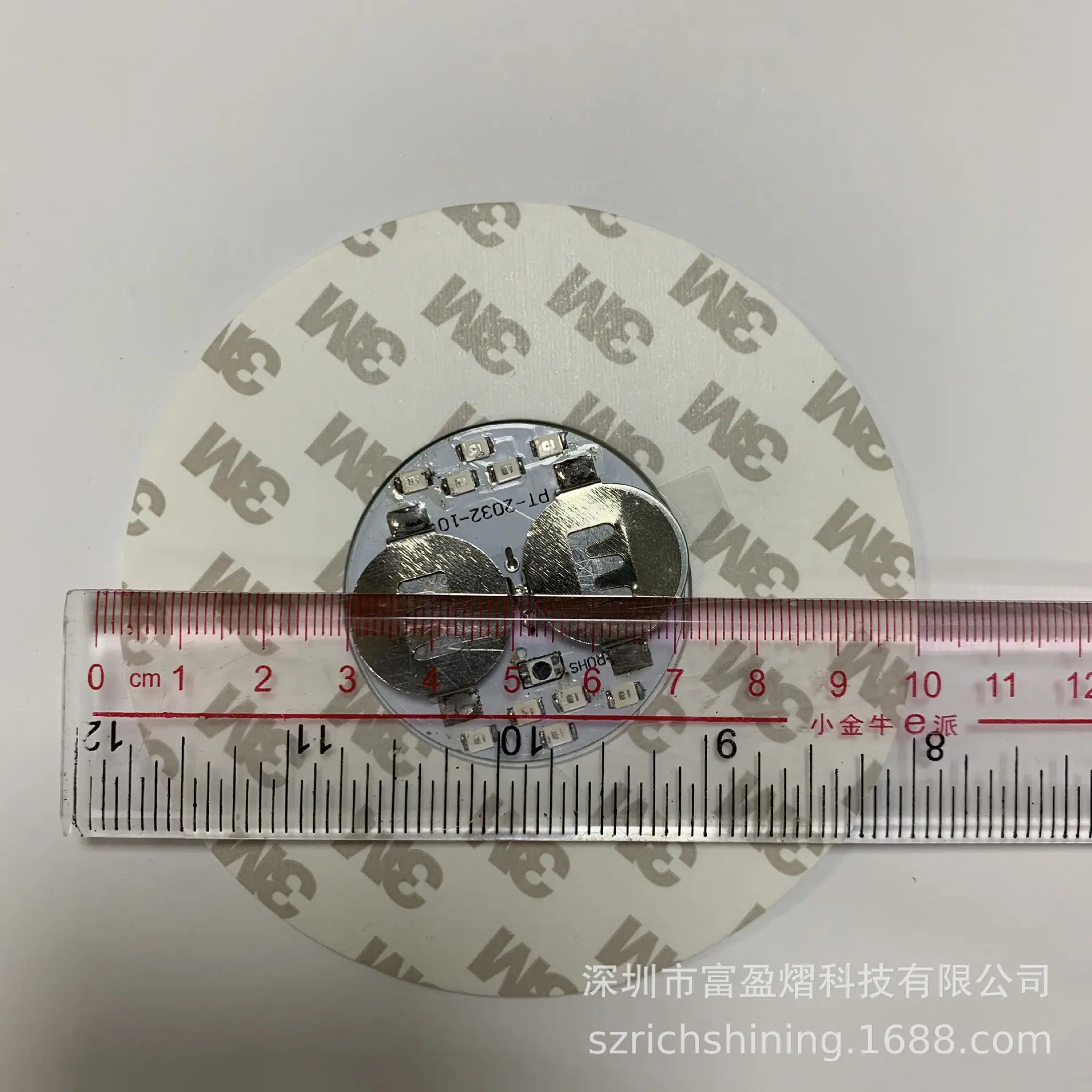 异形杯贴