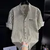 2026 Nueva Camisa Rayada de Manga Corta para Hombre, Camisa Delgada de Verano, Manga Tres Cuartos, Moderna, Sencilla, Versátil, Camisa de Moda