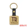 Llavero Cuadrado Europeo y Americano Transfronterizo en stock Doce Constelaciones Colgantes de Suerte Inspiradores Regalo de Vacaciones Llavero de Metal