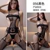 Lingerie Sensual Noturna Body Sexy Quente de Peça Única em Renda com Abertura no Gancho Design Sem Tirar Combo Atacado