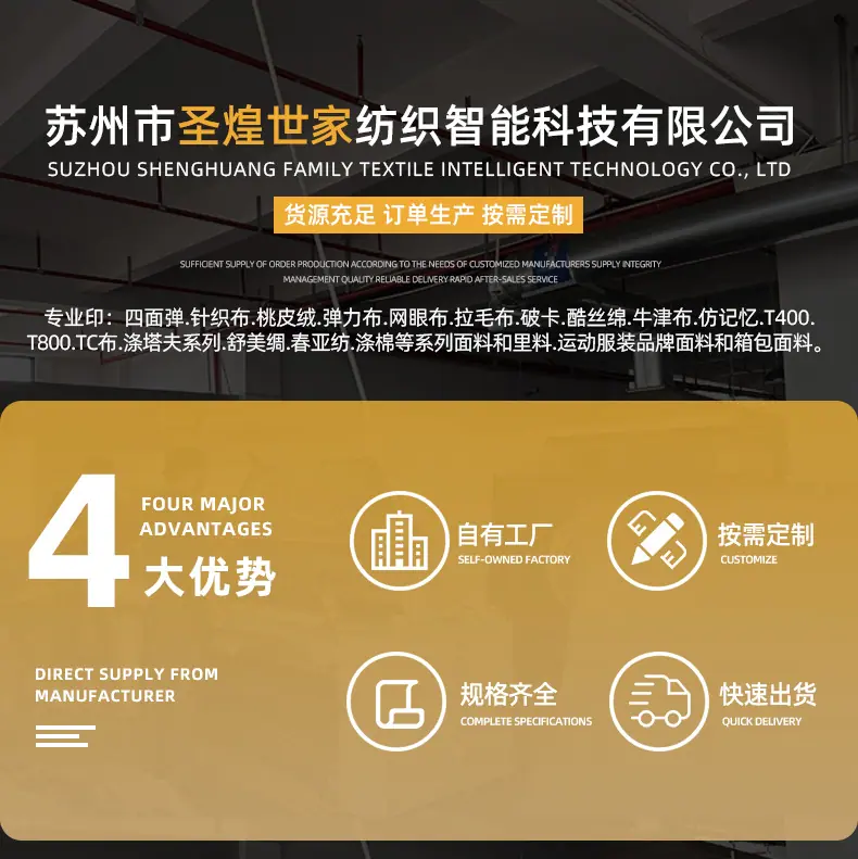 详情_01