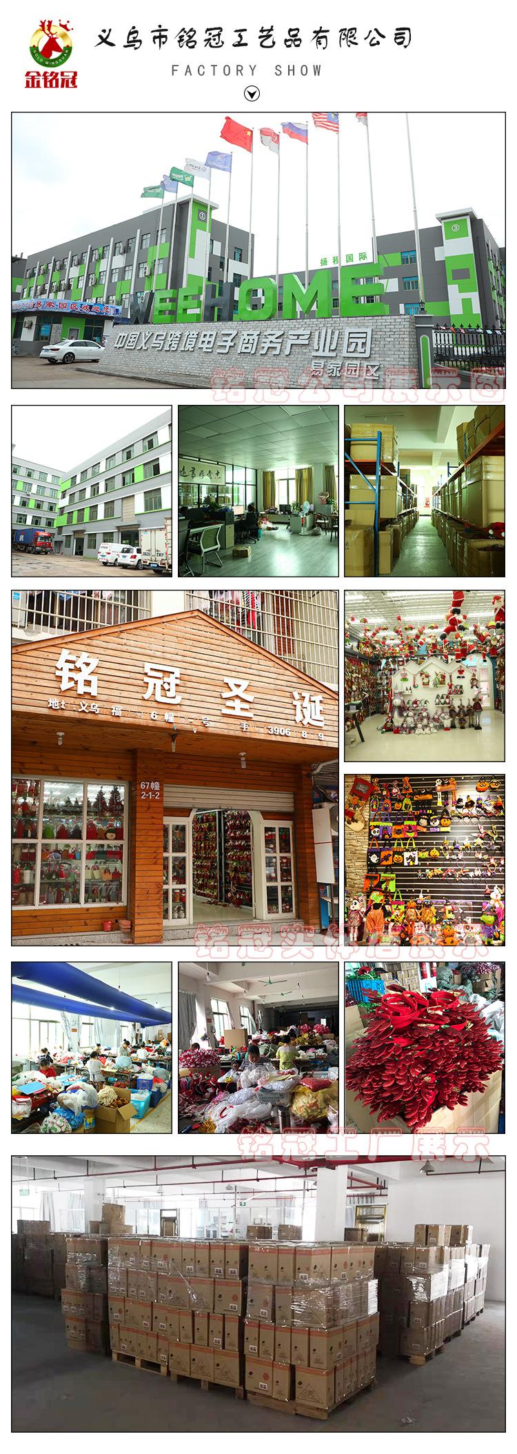 铭冠工厂效果图