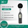 Hengxin AZ87786 medidor de índice térmico de temperatura de esfera preta WGBT medidor de índice de insolação de alta precisão
