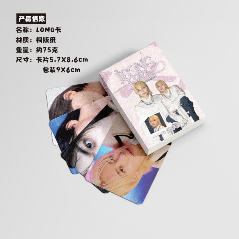 尹净汉 (1)