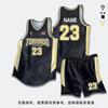 Novo Conjunto de Uniforme de Basquete Estilo Americano para Homens e Mulheres, Uniforme de Treinamento para Competição de Estudantes Universitários, Uniforme de Equipe, Camisa de Liga, Compra em Grupo e Impressão