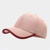 Gorra de Béisbol Nueva de Color Sólido con Visera para Hombres y Mujeres, Gorra Simple Casual de Calle con Visera de Pico de Pato, Sombrero Exterior para Parejas
