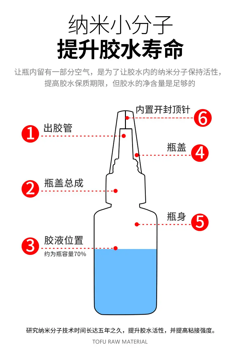 详情_08.jpg