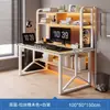 Mesa de computador quarto mesa gamer simples escrivaninha mesa de estudo estudante mesa de casa painel perfurado estante mesa integrada