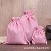 Joyas Calientes Transfronterizas Almacenamiento de Joyas Bolsa de Regalo Navideño Bolsita Bolsita de Tela Bolsa con Cordón Bolsita de Arpillera Bolsillo Bolsa de Tela Vacía