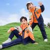 Jaqueta de Veludo Personalizada Xinmengyuan para Outono e Inverno para Jardim de Infância, Uniforme Escolar, Jaqueta Infantil, Novo para Alunos do Ensino Fundamental e Médio, Capuz Removível