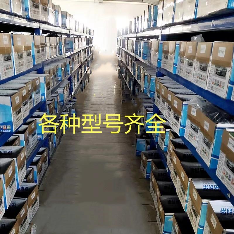 19efbe7ae8223ec144c3d3ec25e830