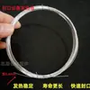 Acessórios de Fio de Aquecimento para Máquina de Selagem, Fio Redondo, Corte de Filme Termoencolhível, Selagem com Fio Plano, Consumíveis de Embalagem, Peças