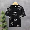 Comercio exterior fabricantes hombres manga corta verano delgado estampado de letras media manga camiseta joven ins marca de moda media manga ropa de hombre