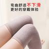 Rodillera cálida de cachemira de otoño e invierno para hombres y mujeres, manga articulada, leggings gruesos con forro polar, funda para piernas viejas y frías a prueba de frío para personas de mediana edad y mayores