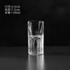 Nuevo Vaso Pequeño de Vino de Lujo Ligero Vidrio Espesor Grabado Copa de Vino Blanco Copa de Vino Patrón de Piedras Preciosas Vaso Pequeño para Beber en Casa