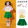 Disfraces de Actuación para Niños para el 1 de Junio, Uniformes de Clase de Jardín de Infancia, Disfraces de Coro y Danza, Disfraces de Porristas para Escuela Primaria
