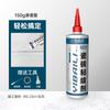 Una generación de adhesivo especial para tambor hueco de baldosa cerámica para cabello, reparación de pared de ladrillo, pegamento para piso, ladrillo, relleno fuerte, agente reparador, unión adhesiva