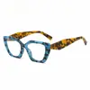 Gafas de Lectura de Moda con Estampado de Leopardo Retro Montura Grande de Personalidad Moderna Gafas de Lectura con Filtro de Luz Azul para Personas Mayores Gafas Protectoras de Alta Definición