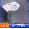 Lavabo de pedestal de cerámica de tres agujeros de un solo agujero lavabo baño balcón lavabo de doble agujero lavabo de pie de dos agujeros