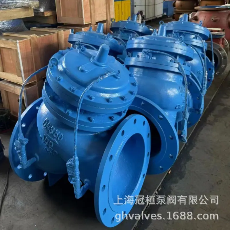 JD745X多功能浮球阀
