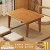 Mesa baja plegable estilo japonés para alféizar, mesa de té pequeña, no requiere instalación, mesa de té tatami, mesa baja para sentarse en el suelo