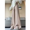 Pantalones de Pierna Ancha para Mujer Nueva Primavera y Otoño 2024 Delgados Suaves Estilo Pegajoso Tejidos Suaves Pegajosos Pantalones Largos Pantalones de Pierna Recta Ancha