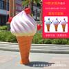 Ornamentos Grandes de Sorvete Simulado Escultura de Sobremesa ao Ar Livre Decoração de Macaron Donut Cone Loja de Bebidas Geladas Fibra de Vidro