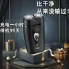 Afeitadora eléctrica original de calidad alemana, recortadora de barba portátil recargable con cuchillas de doble cabezal, lavable