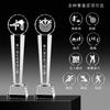 Medalha de Cristal Custom School Sports Games Badminton Tênis de Mesa Pé Basquete Corda Skipping Jogos de Atletismo Troféu
