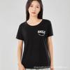 Nova Camiseta de Gelo Solona de Manga Curta Feminina Camiseta Camisa Publicitária Solta Gola Redonda Roupa de Trabalho Estampa de Letras