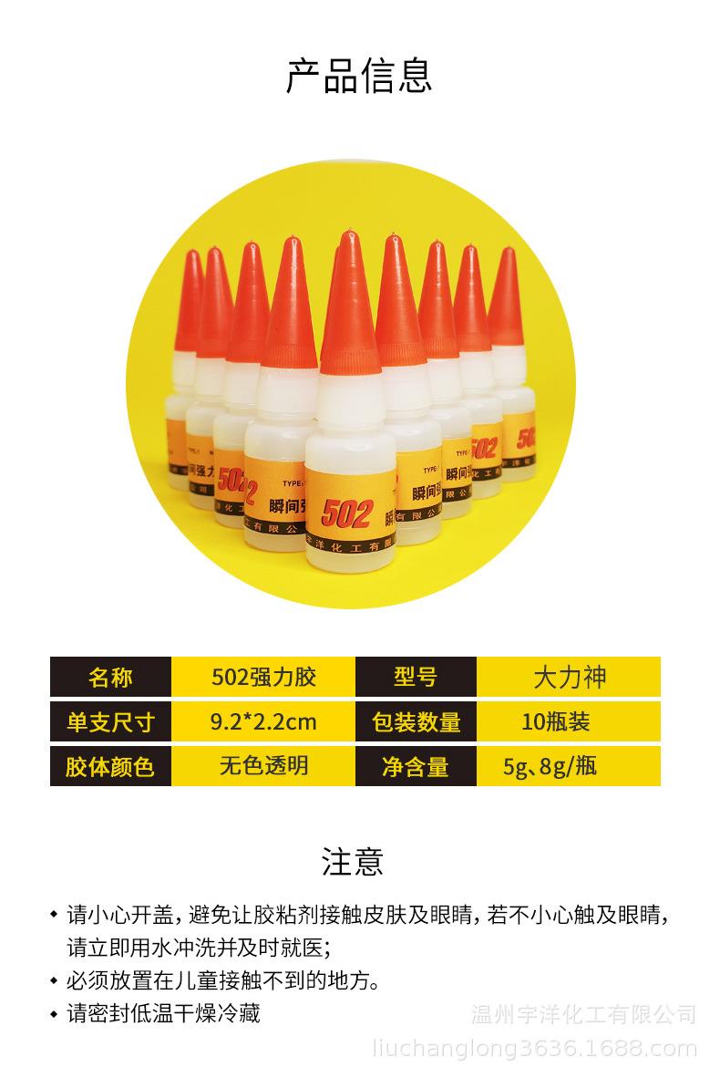 详情_07.jpg