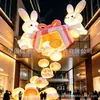 Modelo inflável de bolo da lua do Festival do Meio do Outono em forma de coelho lunar, arco de celebração de feriado, adereço de decoração de celebração em grande escala para exteriores