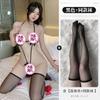 Lencería sexy, Puro Deseo, Mono de Tiras con Cuello Halter, Pijama Abierto para Mujer, Uniforme de Cama, Traje sin Quitarse 8534