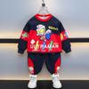Ropa de Ultraman Conjunto para Niños Primavera 2026 Nueva Sudadera Elegante para Niños Conjunto de Dos Piezas de Moda para Bebé Primavera y Otoño