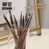 Moe Ke Set de Pinceles para Uñas Estilo Japonés Pincel de Barrido Pluma de Construcción de Doble Cabeza Pluma para Pintura de Color para Fototerapia Pluma para Dibujo de Líneas Pluma para Degradado
