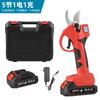Tijeras eléctricas para podar árboles frutales, recargables, batería de litio, tijeras de jardinería, tijeras para podar árboles, artefacto de poda.