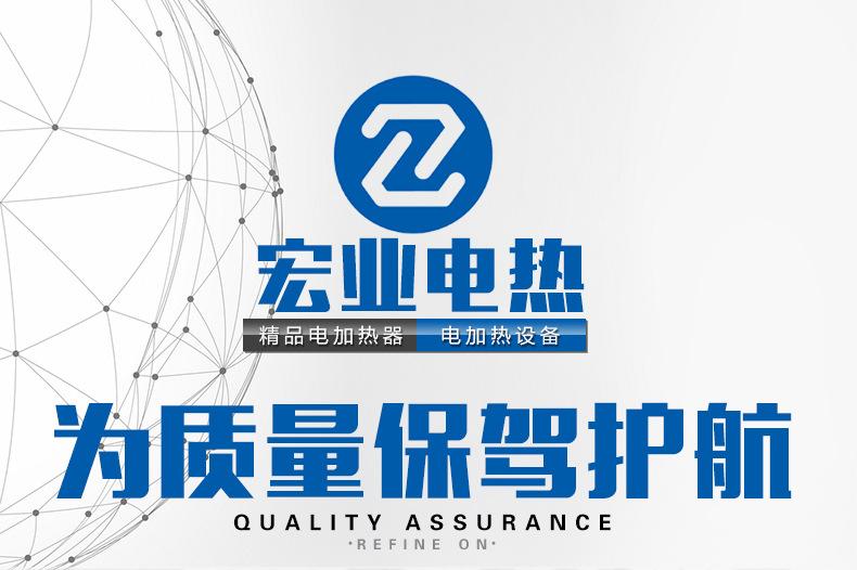 热风循环烘箱_01