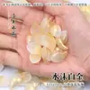 20 Piezas de Pétalos de Loto Tridimensionales de 13x21 mm, Loto de Vidrio para Manualidades Estilo Antiguo Pasador para el Cabello Accesorio para el Cabello Materiales Hechos a Mano