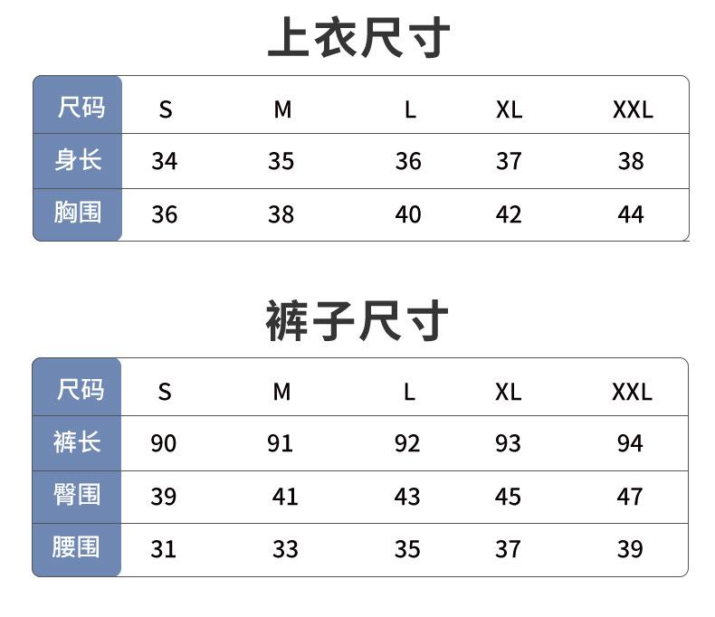 尺寸.jpg