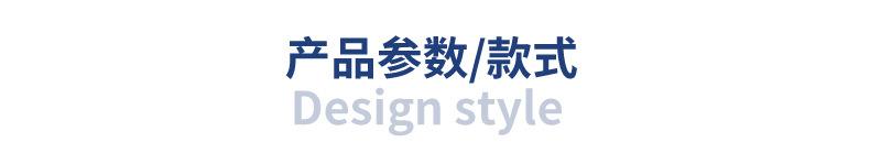 玉石滚轮-恢复-恢复的_06