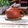 Bule Yixing Areia Roxa Chá Panela Única Cerâmica Artesanal Kung Fu Grande Capacidade Pequeno Xishi Conjunto de Chá Casa