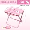 Taburete plegable para exteriores, artefacto de viaje, banco portátil, silla para tren de alta velocidad, minitaburete, estuche pequeño para lápices Mazar