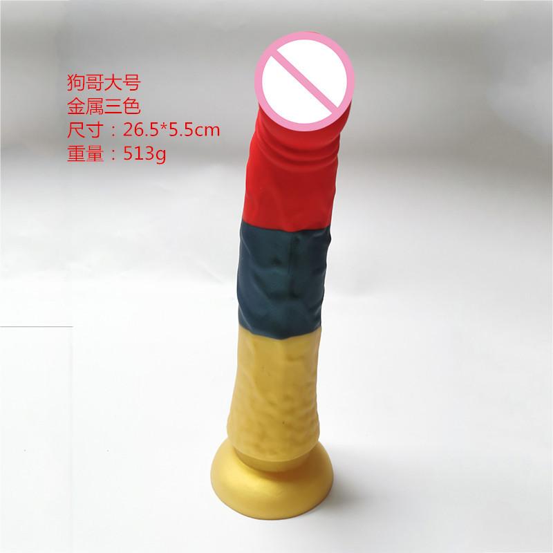 B38198AA46605AE7CE696EBD0BA701