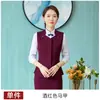 Gerente de banquete de hotel de catering chinês Garçom da recepção Roupas de trabalho de recepção de boas-vindas de negócios Roupa de negócios terno moda