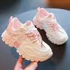 Zapatos Deportivos de Malla para Niños, Transpirables para Primavera y Otoño, Zapatos Casuales Elegantes para Niños, Zapatos Tipo 'Dad Shoes' de Suela Suave para Niñas, Zapatos para Correr para Estudiantes