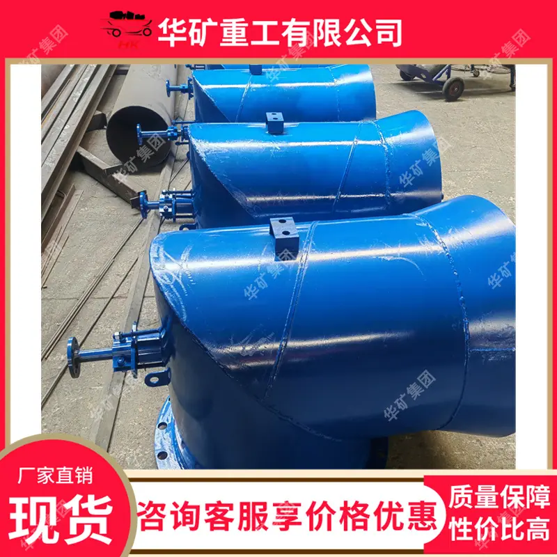 配水闸阀05.jpg